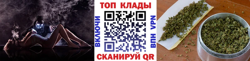 Где купить Таганрог COCAIN СК АМФЕТАМИН МЕФ