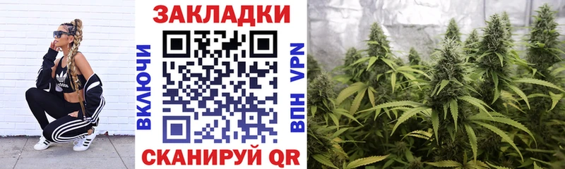Гашиш Таганрог