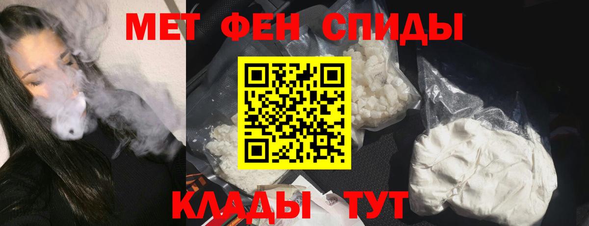АМФ Premium Таганрог