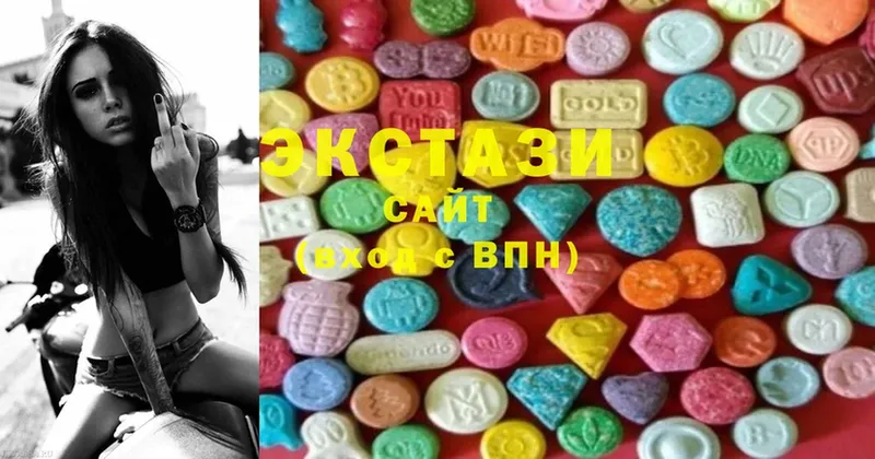 Ecstasy mix  купить закладку  Таганрог 