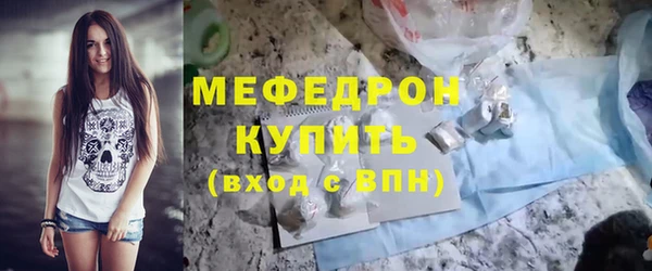 кокаин колумбия Навашино