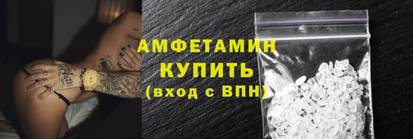 ПСИЛОЦИБИНОВЫЕ ГРИБЫ Надым