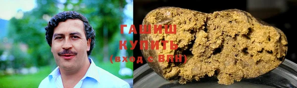 MESCALINE Наволоки