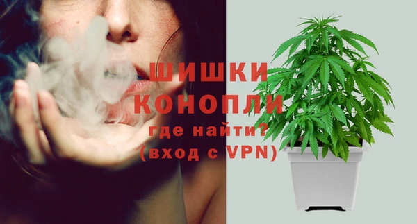 кокаин колумбия Навашино