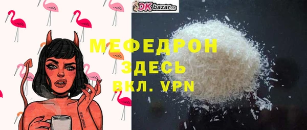 MESCALINE Наволоки