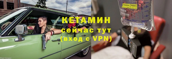 кокаин колумбия Навашино