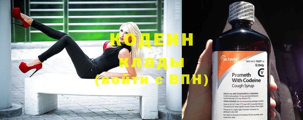 кокаин колумбия Навашино
