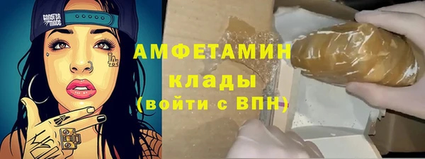 кокаин колумбия Навашино
