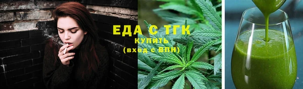 кокаин колумбия Навашино