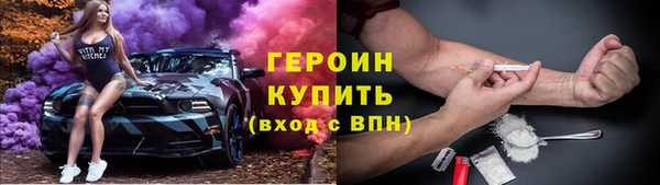 ПСИЛОЦИБИНОВЫЕ ГРИБЫ Надым