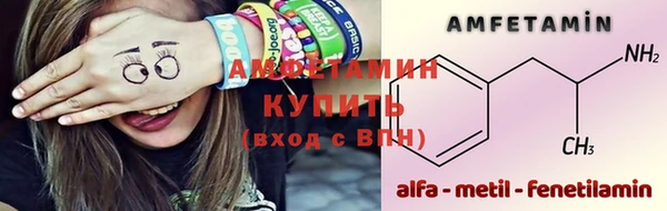 шишки Артём