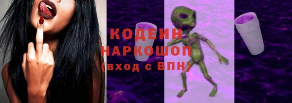 MESCALINE Наволоки