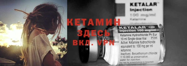 МДПВ Володарск
