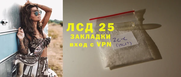 MESCALINE Наволоки