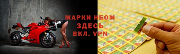 кокаин колумбия Навашино