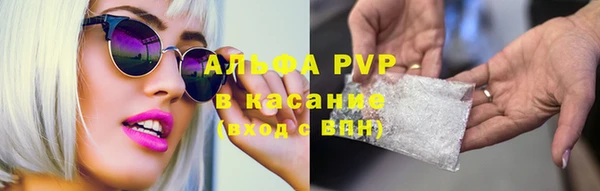 кокаин Нефтегорск