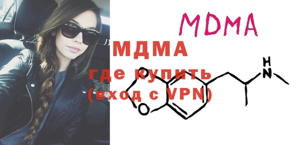 MESCALINE Наволоки