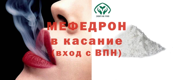 кокаин колумбия Навашино