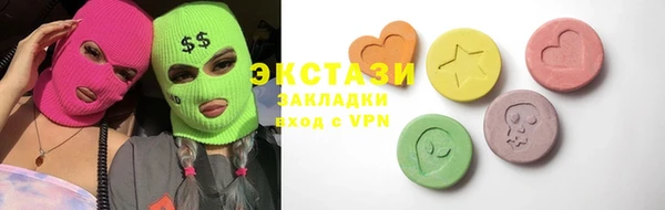 MESCALINE Наволоки