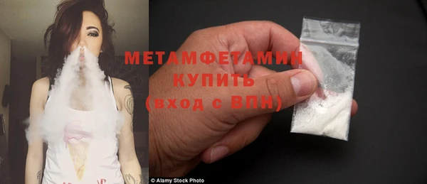 кокаин Нефтегорск