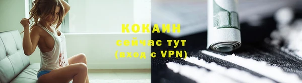 ПСИЛОЦИБИНОВЫЕ ГРИБЫ Надым