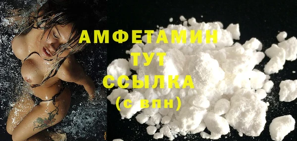 ПСИЛОЦИБИНОВЫЕ ГРИБЫ Надым