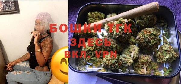 MESCALINE Наволоки