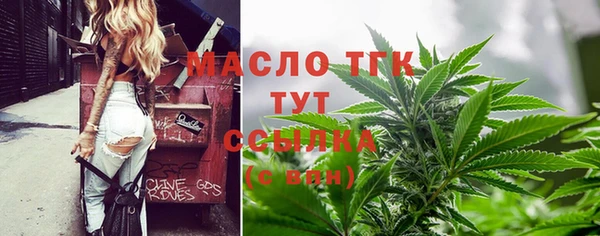 MESCALINE Наволоки