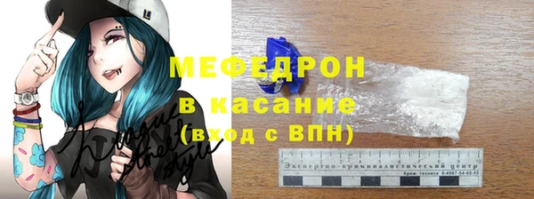 марки nbome Верхний Тагил