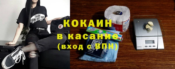 ПСИЛОЦИБИНОВЫЕ ГРИБЫ Надым