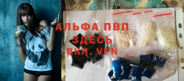 ПСИЛОЦИБИНОВЫЕ ГРИБЫ Надым