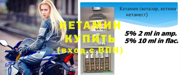 ПСИЛОЦИБИНОВЫЕ ГРИБЫ Надым