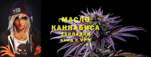 кокаин колумбия Навашино