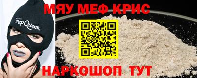 a pvp Волжский