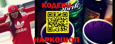 ALPHA-PVP Волгодонск