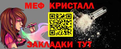a pvp Волжский