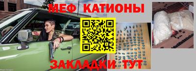дмт Абакан