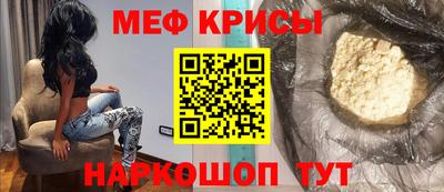 наркотики Абинск