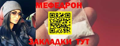 a pvp Волжский