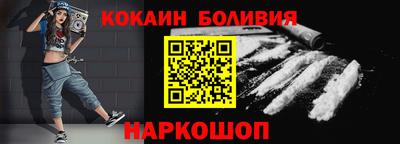 каннабис Волжск