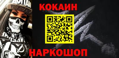 каннабис Волжск
