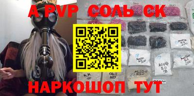 бутик Азнакаево