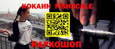 бутик Азнакаево