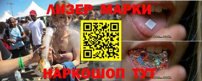 ALPHA-PVP Волгодонск
