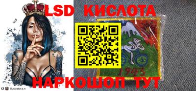 скорость mdpv Абакан