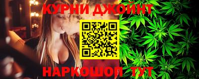 ALPHA-PVP Волгодонск