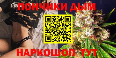 a pvp Волжский