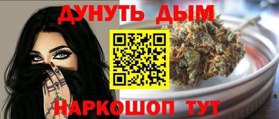 a pvp Волжский