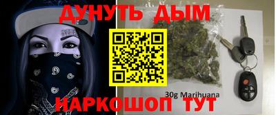 a pvp Волжский
