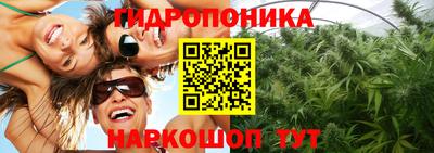 бутик Азнакаево